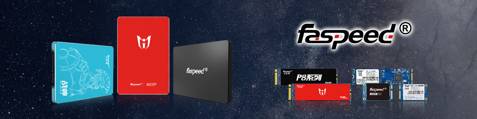 Dysk SSD Faspeed
